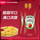 亨氏(Heinz) 番茄醬 袋裝番茄沙司 意大利面薯條醬 320g*2袋