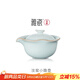 雅瓷汝窯泡茶壺單壺陶瓷手抓壺小號快客杯可養開(kāi)片天青色禮盒裝小隱壺 汝窯小隱壺 185ml