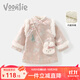 凡獵女童漢服連衣裙冬裝兒童國風(fēng)唐裝寶寶加絨周歲禮服過年拜年服冬季 粉色 90