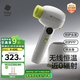 babycare兒童吹風(fēng)機新生嬰兒寶寶專(zhuān)用電吹風(fēng)無(wú)線(xiàn)低輻射學(xué)生宿舍青芥綠