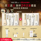 蘇秘37°（Su:m37°）時(shí)光肌底禮盒7件套386ml水乳呼吸套盒護膚品禮盒 生日禮物