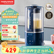 摩飛電器（Morphyrichards）破壁機 家用1.5L多功能柔音豆漿機加熱全自動(dòng)榨汁機攪拌機 3-4人預約保溫隔音降噪輔食機MR8201藍