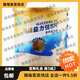 雅培藥房直售益力佳SR400g營(yíng)養平衡代餐營(yíng)養粉無(wú)蔗糖孕婦原裝無(wú)積分 * 益力佳SR 400g