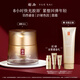 羽西鎏金面霜抗皺淡紋緊致修護(hù)護(hù)膚品禮盒生日禮物送女友中秋節(jié)禮物