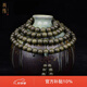 龍隱 金絲楠木手串男女款滿(mǎn)水波紋精品佛珠手鏈文玩送男女友禮物 清漪 8mm