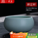 祥業(yè) 汝瓷開(kāi)片可養汝窯茶杯茶具套裝功夫品茗杯普洱品杯汝瓷主人單杯 禪定茶杯