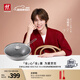 雙立人（ZWILLING）【馬柏全同款】炒鍋有鈦陶瓷不銹鋼蜂窩炒菜鍋30cm不易粘烹飪鍋具