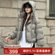鴨鴨（YAYA）泡芙羽絨服女冬季2024年新款短款連帽加厚寬松休閑防寒保暖外套DS 云汐灰色 S /155