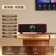 UKYK【柏林之聲】家庭ktv音響套裝電視k歌影視影院家用點(diǎn)歌全套一體機(jī) 無麥版 點(diǎn)歌機(jī) 木紋色