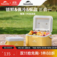 Naturehike挪客保溫箱冰塊冷藏箱戶(hù)外露營(yíng)保鮮箱便攜車(chē)載保冷箱大容量18L