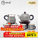 歸銀堂足銀999茶具套裝6件套功夫純銀茶具龍鳳呈祥泡茶壺杯子公道杯送禮 套裝 1壺1公4杯+證書(shū)+禮盒