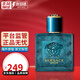 范思哲（VERSACE）愛(ài)神之水 愛(ài)羅斯 Eros 男士淡香水送男友生日禮物 愛(ài)神之水 50ml