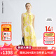 朗姿【漾25系列】棉質(zhì)a字連衣裙無袖高級感襯衫裙2025年夏季新款 檸檬黃色 XL