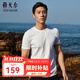 雅戈爾（YOUNGOR）【水柔棉】T恤男春夏圓領(lǐng)短袖T恤衫男士純棉多色舒適透氣百搭打底 白色 L