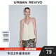 UR2025夏季新款女裝波嬉風(fēng)V領(lǐng)褶皺肌理紐扣吊帶衫UWM250055 米白 M
