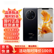 華為展機Mate50Pro 光變XMAGE影像 北斗衛星消息 鴻蒙系統旗艦 曜金黑 8GB+512GB