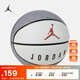 耐克（NIKE）Jordan官方耐克喬丹PLAYGROUND 2.0 8P籃球秋季戶(hù)外實(shí)用FB2302 049水泥灰/白/黑/火焰紅 7