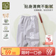 拉比（Labi Baby）兒童2023年春夏長(cháng)褲針織布長(cháng)褲抑菌防蚊束口長(cháng)褲 淺灰110