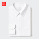 優(yōu)衣庫男裝高性能修身防皺針織襯衫/長(cháng)袖襯衣通勤478073 477946 478073/00白色 L