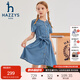 哈吉斯（HAZZYS）品牌童裝女童夏新品涼爽透氣簡(jiǎn)約大氣甜美風(fēng)半袖連衣裙 藍(lán)牛仔 155