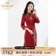喬萬(wàn)尼新品旗袍喜宴禮服重磅手工刺繡連衣裙收腰EI3E248101 棗泥紅 M