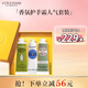 歐舒丹護(hù)手霜禮盒(櫻花/馬鞭草+乳木果+玫瑰/甜扁桃）各30ml滋潤(rùn)保濕