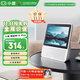 小度 智能屏1S 1S PLUS文心大模型賦能 智能音箱音響 8英寸大屏視頻通話(huà)情人節禮物 小孩學(xué)習陪伴老人 【高性?xún)r(jià)比 大模型】1S PLUS