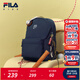 FILA斐樂(lè )兒童雙肩背包2025新款男女小學(xué)生戶(hù)外輕量休閑書(shū)包 傳奇藍-NV M