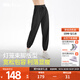 蕉下（beneunder）防曬褲休閑褲女新款束腳褲冰觸系列AL205 漫暮黑 S