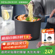 德世朗（DESLON）藍鯊Pro奶鍋不粘鍋嬰兒寶寶輔食鍋煮牛奶燃氣灶電磁爐用