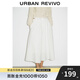 UR2025秋季新款女裝簡(jiǎn)約休閑松緊腰超寬松A字半裙UWB550001 本白 S (XS-S)