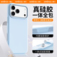 Smorss【一體硅膠相機(jī)按鍵】適用蘋(píng)果17pro手機(jī)殼iphone17pro保護(hù)套親膚液態(tài)硅膠全包植絨男女款軟殼 藍(lán)