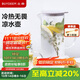 北鼎（Buydeem）泡茶杯辦公室家用茶具 帶把防燙茶壺茶水分離水杯涼水壺1200ml
