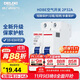 德力西（DELIXI）空氣開(kāi)關(guān)HDBE632C32家用空開(kāi)小型斷路器2P雙極斷路器2P32A