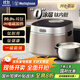 西屋電飯煲純鈦0涂層多功能IH大容量鈦內膽家用電飯鍋蒸飯煮飯鍋WRC04A1 純鈦0涂層 IH加熱 4L