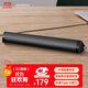 漫步者（EDIFIER）M16+桌面便攜音箱 高保真音響 電腦音響 內置USB聲卡 Type-C接口 鈦金灰 禮物