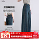 betu女裝2025秋季新款牛仔闊腿褲顯瘦撞色線(xiàn)繡花九分褲女2508T79 牛仔色 M