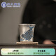 蘇氏陶瓷（SUSHI CERAMICS）鎏銀主人杯銀龍魚(yú)包銀聞香杯非遺大師鄭文強帶禮盒功夫茶杯J0815