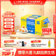 黃天鵝可生食雞蛋 30枚L級(jí)大蛋/3.6斤禮盒裝生鮮雞蛋京東自營(yíng) 無(wú)抗生素