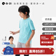 Q21蒲公英速干T恤親子排汗短袖兒童男女童寶寶防曬運動(dòng)上衣夏新款 奶凍藍【兒童款】 120 cm