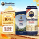 百帝王（Benediktiner）中秋節送禮小麥白啤酒 500ml*12聽(tīng) 禮盒裝 德國原裝進(jìn)口 啤酒禮盒