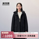 波司登【斷碼清倉】秋冬季女款羽絨服時(shí)尚休閑連帽百搭冬季保暖外套 黑色8056 M 165/88A