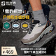 探路者徒步鞋登山運(yùn)動(dòng)鞋戶外防水超彈耐磨體能訓(xùn)練鞋男 淺卡其黑色 41