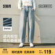 森馬（Semir）森柔牛仔|牛仔褲女寬松錐形褲舒適2025春季長(cháng)褲顯高109125124003
