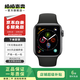 蘋(píng)果Apple Watch S4/S5/S6/S7/S8/S9/S10 二手蘋(píng)果智能手表 顏色參數參考質(zhì)檢報告 Apple Watch S10
