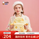 米菲背包女雙肩包大學(xué)生初中高中書(shū)包高顏值ins簡(jiǎn)約仿兔毛奇趣毛絨包 黃色