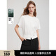 ELLE法式通勤設(shè)計(jì)感短袖女2025夏季新款開叉收腰顯瘦純色上衣T恤 白色 L