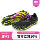 Vibram公路跑步五指鞋女 戶(hù)外健身運動(dòng)鞋透氣耐磨跑步鞋V-RUN 黑/黃/紫色 38