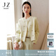 玖姿·安娜蔻清新小香風(fēng)雙排扣袋蓋H型短休閑外套女2024春款 素嫩黃 M
