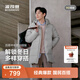 波司登（BOSIDENG）25年新款羽絨服男女情侶款中長(cháng)款90絨連帽百搭保暖外套B250245560 岫云灰8H79 M 165/88A 體重約110-120斤